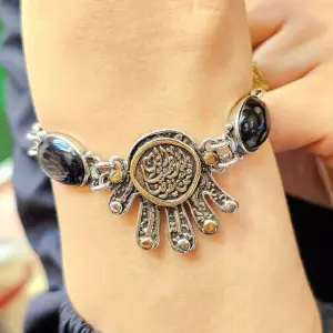 انسيال فضه عربي