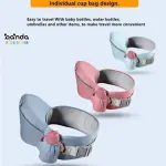 شيالة أطفال احترافية 3 في 1 متعددة الوضعيات حمل مع قاعدة جلوس hip seat وشنطة وجيب بيبرونة