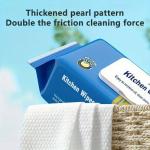 وايبس تنظيف الدهون