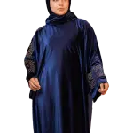 اسدال قطيفه اسلامي