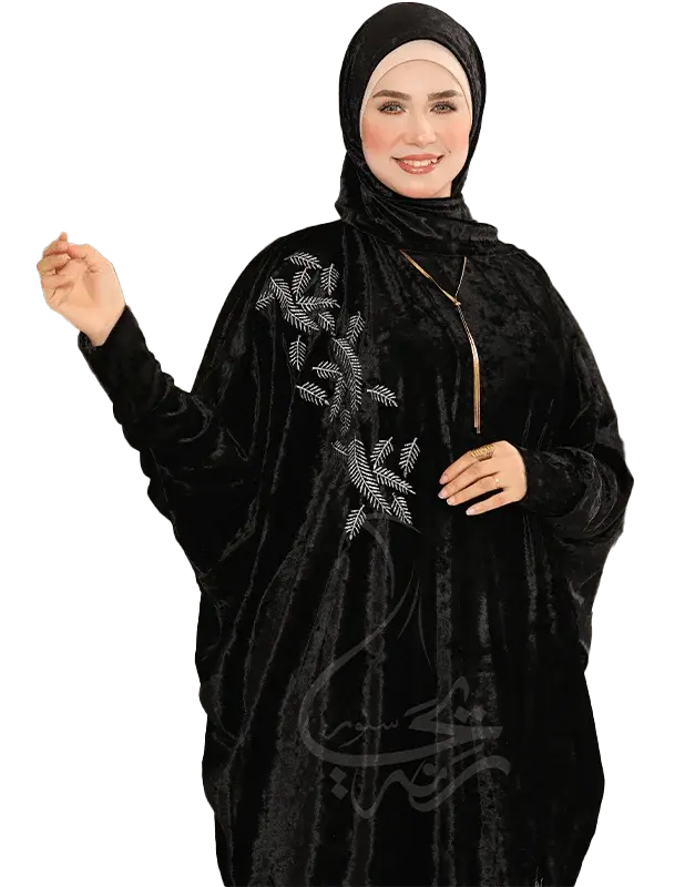 إسدال نرجس