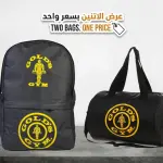 Offer two bags for the price of one bag from MD Stay Fit, a backpack and a duffel bag