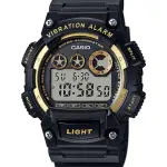 CASIO W-735H-1A2VDF