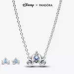 Pandora necklace