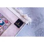 Al-Madina Mat Set