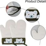 جوانتي سيليكون مبطن