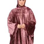 إسدال وهج