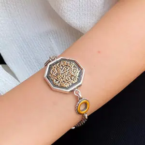 انسيال فضه عربي كلمات مختلفه