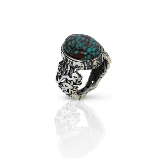 Men ring