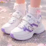 Kids Sneakers Comfortable and Trendy for Girls LK-1