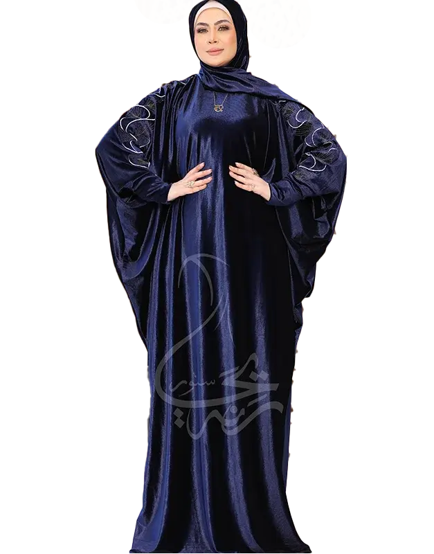إسدال “هَدَب” من ريحانة
