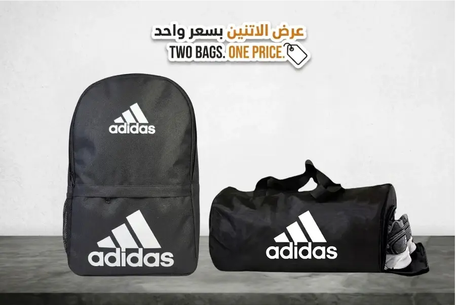 Offer two bags for the price of one bag from MD Stay Fit, a backpack and a duffel bag with pocket shoes