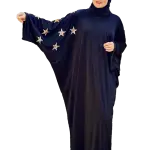 اسدال نجوم