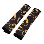 Batman - Set of 2 Seat Belt Covers