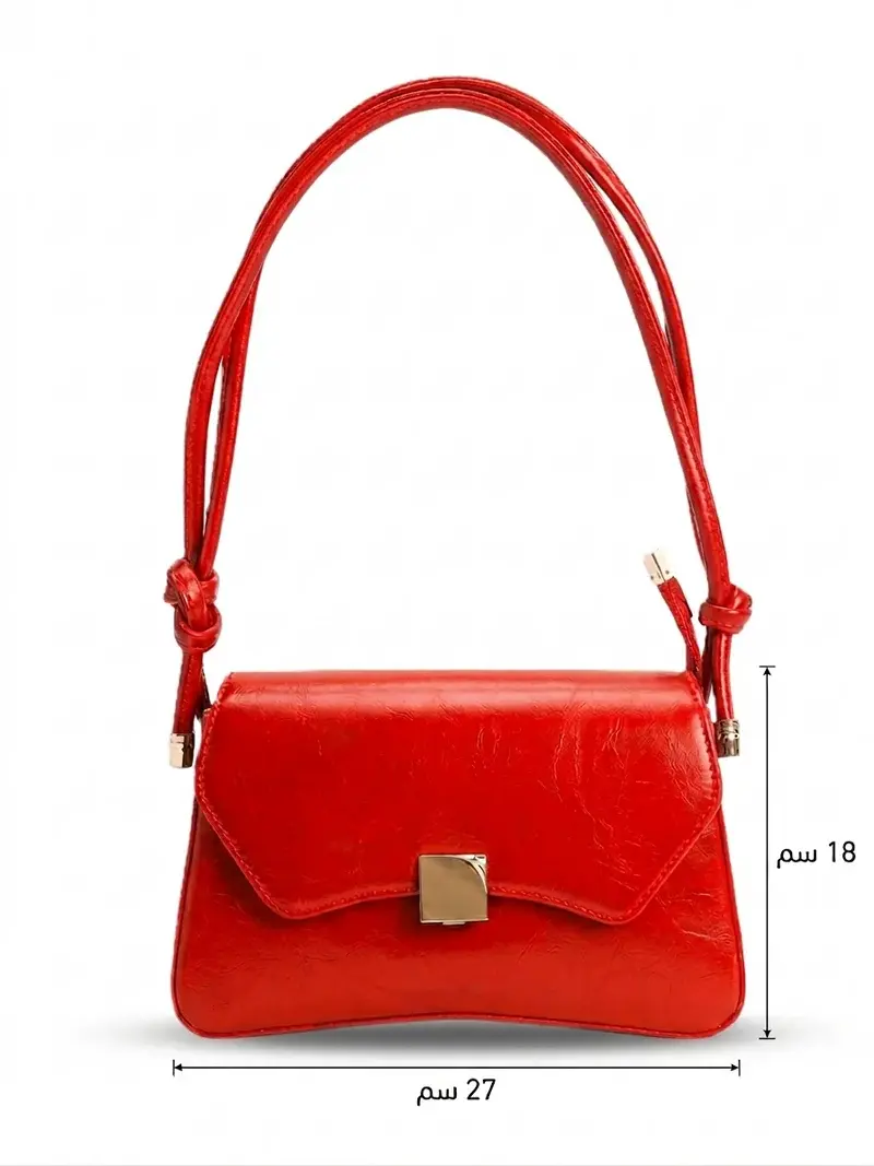 Elegant Modern Leather Shoulder Bag BA-64