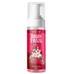 Soft Bri Bikini Foam – Musk Pomegranate