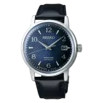 SEIKO Men's Hand Watch PRESAGE Blue Leather Band, Blue Dial SRPE43J1