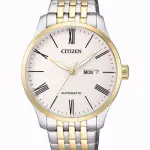 CITIZEN - Nh8354-59A