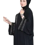 اسدال عبايه