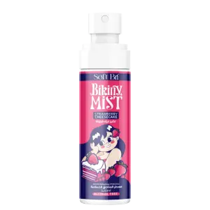 Soft Bri Bikini Mist – Strawberry Cheesecake