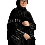 اسدال قطيفه تطريز