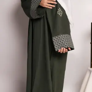 شجر الدر (أخضر ماتشا)