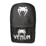 Large Backpack
