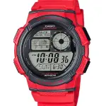 CASIO AE-1000W-4AVDF