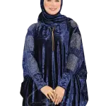 إسدال لمعة الكريستال من ريحانة