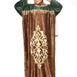 إسدال ألوان