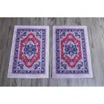 Al-Madina Mat Set