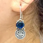 حلق عربي كلمات غير ثابته سعاده