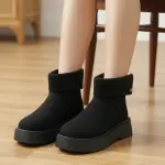 Casual Boots with Fold-Down Collar B-59