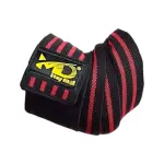 MD Stay Fit Elbow Support for Weightlifting