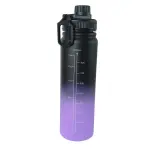 MD Stay Fit Sports Bottle with Handle, 1000ml Capacity, Graduated Design, Wide Mouth, Leak-Proof Cap, Measurement Markings