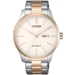 CITIZEN - Nh8354-59A