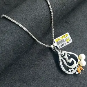 سلسلة فضة أمى