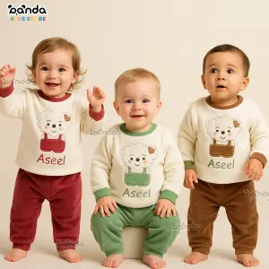 بيجامة قطيفة بيتي خروف Aseel sh