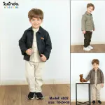 طقم خروجي اولادي ٣ قطع جاكيت وقميص وبنطلون