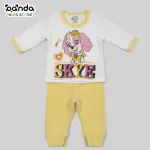 بيجامة قطيفة كلب اصفر مقاس ٠-٣