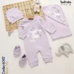 طقم مواليد مستشفى وسبوع قطن ٤ قطع اقتصادي ، كوفرتة وسلوبيت وطاقية وجوانتي ، شيك بيبي ، يونيكورن