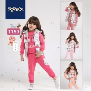 ترنج ٣ قطع ، جيليه خروجي قطط بكابيتشوه