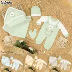 طقم مواليد مستشفى وسبوع قطن ٤ قطع اقتصادي ، كوفرتة وسلوبيت وطاقية وجوانتي، بيبي سمايل دبدوب جيب