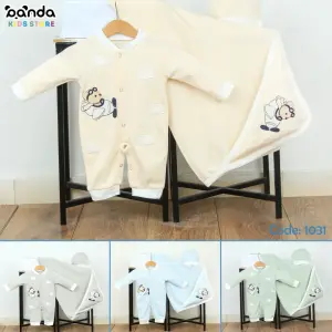 طقم مواليد مستشفى وسبوع قطن ٤ قطع اقتصادي ، كوفرتة وسلوبيت وطاقية وجوانتي ، بيبي سمايل دبدوب طيارة