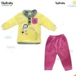 بيجامة بيتي قطيفة اسد عجلة لون اصفر