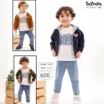 طقم خروجي ٣ قطع جاكيت بنطلون جينز