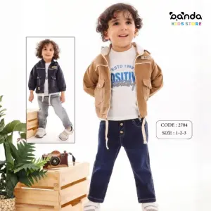 طقم خروجي ٣ قطع جاكيت جيبين رباط من جود