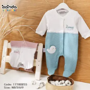 بيجامة قطن بيتي طباعة دب sweet bear، فيوتشر