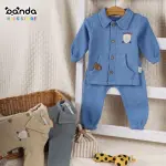 ترنج اولادي بسكوتة قطن ، سادة جيب ليندو