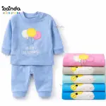 بيجامة بيتي قطن 0-6 شهور بازرار عند الرقبة لسهولة اللبس ، بلالين